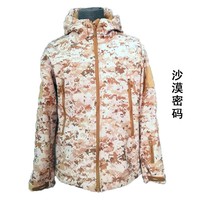 Veste d'extérieur de qualité supérieure MAQVOB Factory, taille EU et US, vente en gros, uniforme personnalisé, vêtements d'extérieur, veste de randonnée pour homme, veste de chasse