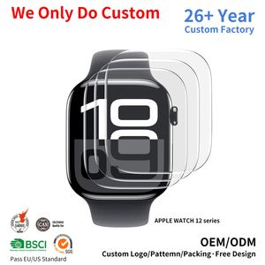 ฟิล์มกันรอยนาฬิกาไฮโดรเจลแบบใหม่สำหรับ Apple Watch Series 12 ฟิล์ม TPU ป้องกันหน้าจอ กันน้ำ สำหรับนาฬิกาสมาร์ทแฟชั่น ผลิตตามสั่งจากโรงงาน - Product Image 1