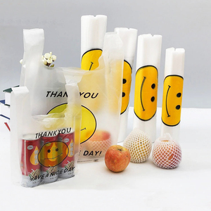 Fully Biodegradable T-shirt Bag Corn Starch Food <b>Packaging</b> <b>Material</b> Custom Printing Logo Supermarket PE Recycled <b>Materials</b> - Product Image 3