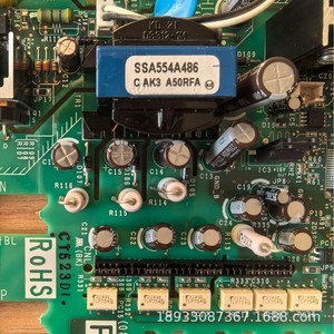 Carte de circuit imprimé (PCB) d'onduleur de climatiseur PCB505A466AA, module de commande de climatisation centralisée - Product Image 2