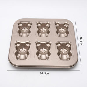 6-Cavity Bear Bread Mold 26.5Cm Non-Stick Oven Safe Baking Pan For Cake Making - Product Image 1