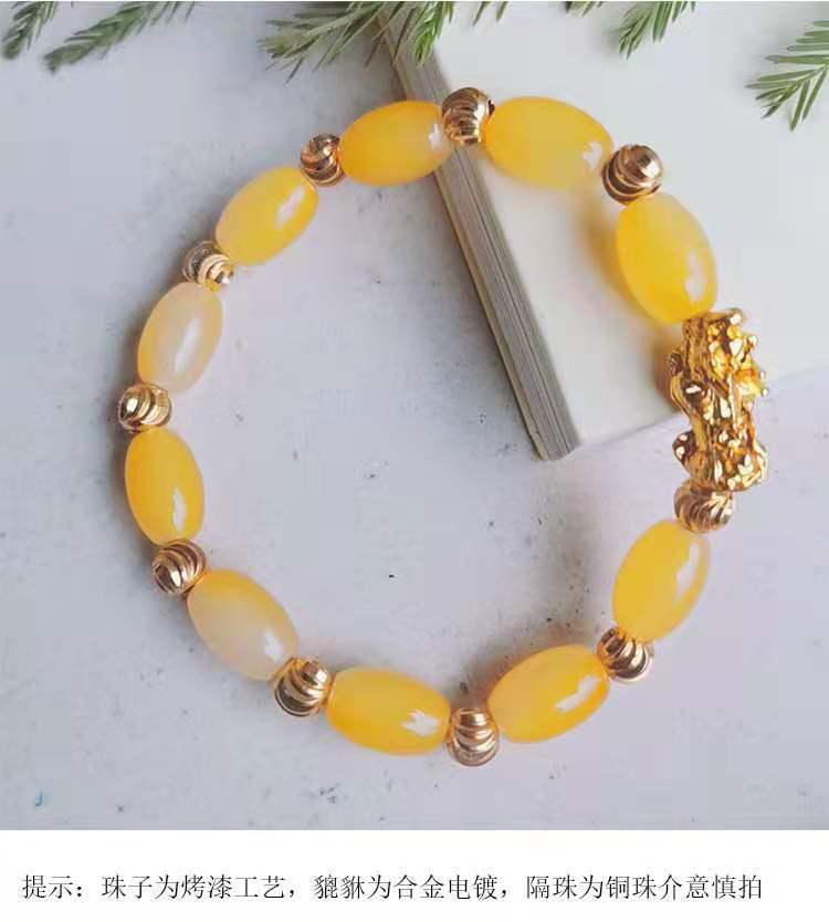 1 braccialetto giallo