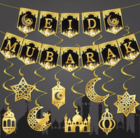2026 Ramadan Eid Mubarak Dekoration Gold Schwarz Papierbanner Islamische Ornamente Muslimische Party Hängende Dekorationen Flaggen Handwerk Langlebig