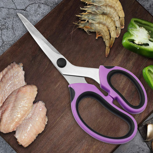 <b>Kitchen</b> <b>Scissors</b> Stainless Steel Purple Straight Head For Meat Fish Cutting Home Use - Product Image 1