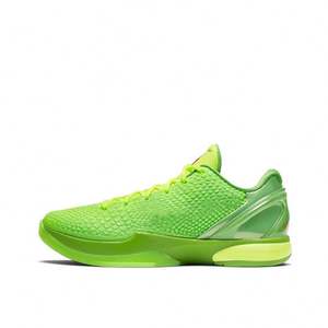 Envío Directo, Zapatillas de Baloncesto para Hombre de Alta Calidad, Diseño Bryant 6 Protro, Antideslizantes, con Amortiguación de Aire - Product Image 4