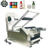 JIAHE--MT-50 étiquettes auto-adhésives de petites bouteilles rondes en verre, étiqueteuse de bureau semi-automatique avec codage