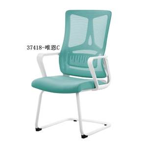 Silla de oficina moderna y cómoda de malla 37418-DY-WEN-C/B/A - Product Image 2