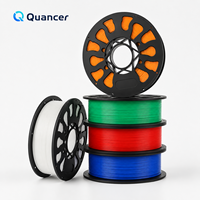 Filament PLA QUANCER 1KG 1,75 mm pour imprimante 3D, matériaux en plastique PLA importé, vente en gros d'usine, filament 3D pour impression 3D