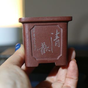 Maceta Cuadrada de Arcilla Morada Yixing, Hecha a Mano, Mini Maceta para Bonsái, Tamaño de Palma - Product Image 1