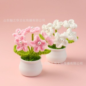 Vasos de simulação falsos feitos à mão para decoração, flores artificiais de tecido, fio de lã eterno, flores de malha, esqueça-me - Product Image 3
