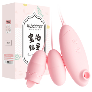 Adult Toys Australia - Sex & Masturbation Tools for Men