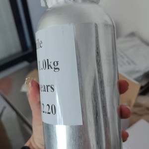 Huile Essentielle d'Extrait de Bergamote Naturelle et Biologique en Gros (OEM/ODM) Distillée à la Vapeur pour Soins de la Peau et Diffuseurs de Parfum - Product Image 3