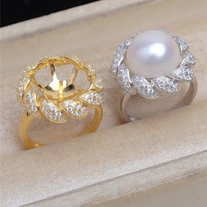 S925 Silver Sunflower <b>DIY</b> Ring <b>Accessory</b> JG5424 Flap Ring Support 13-14 Pearl Jewelry Making with Concealer Base Packed in <b>Bag</b> - Product Image 1