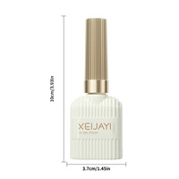 Gel UV Scintillant Platine Ultra Brillant Effet Flash, Gel Soak-Off Longue Durée pour Manucure Française, Idéal pour Salons et DIY