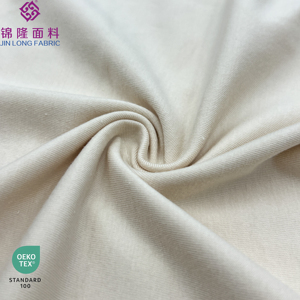 OEKO <span class=keywords><strong>Zara</strong></span> - Tela de Punto Elástica de Algodón Peinado Transpirable y Ecológica, 96 % Algodón, 4 % Elastano, Ligera, para Camisetas y Ropa Interior - Product Image 1