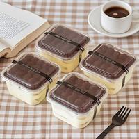 Autocollant d'emballage jetable de qualité alimentaire pour gâteaux mousse, boîte transparente carrée pour snacks et pâtisseries, avec fourchette pour tiramisu