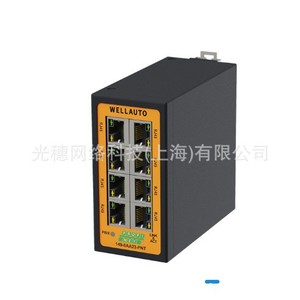Wellauto Industrial Ethernet <b>Switch</b> 8 Ports 10 100 1000Mbps Managed For <b>Network</b> Applications - Product Image 1