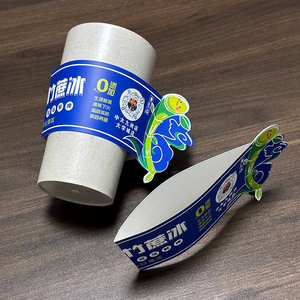 Fundas Personalizadas para Vasos de Café, con Logotipo Personalizado, Biodegradables, de Cartón Kraft - Product Image 4