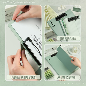 Portapapeles plegable vertical A4, tablero de escritura de plástico para estudiantes, notas de reuniones y exámenes, con una sola pinza, 310x233mm - Product Image 5