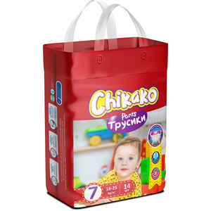 Pañales finos transpirables para bebés, Cintura elástica de capa absorbente de 7 tamaños que se adapta perfectamente al cuerpo, peso ligero - Product Image 1