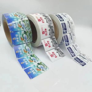 Tùy Chỉnh Mã Vạch Cuộn Nhãn Dán Nhà Máy Biểu Tượng Tùy Chỉnh Mực Máy Bay Phản Lực Vinyl Dính In Ấn Bao Bì Nhãn Bao Bì Nhãn Bao Bì - Product Image 2