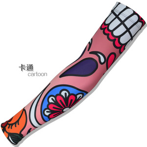 ปลอกแขนปั่นจักรยานลายเถาวัลย์ ป้องกันรังสียูวี ระบายอากาศได้ดี สำหรับกิจกรรมกลางแจ้ง ผู้ใหญ่ ใส่ได้ทั้งชายและหญิง - Product Image 3