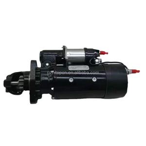 חלקי מנוע מכונות חילוף 24v 9kw 11t מתנע מנוע 2071556 207-1556 למעין החתול 980c 980f 980 גרם dozer גלגל 824c 824g - Product Image 1