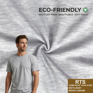 Tela Jacquard de Punto Acanalado, 82% Poliéster Reciclado, 14% Rayón, 4% Elastano, Tela Elástica en 4 Direcciones, Fabricante Textil, Listo para Enviar - Product Image 1