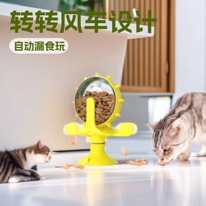 Cat Treat Dispenser Slow Feeding <b>Interactive</b> <b>Toy</b> Green Manual Operation Food Dispensing <b>Pet</b> Feeder <b>For</b> Cats - Product Image 5