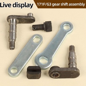 Ensemble d'arbre d'engrenage de pièces de machines agricoles de <span class=keywords><strong>micro</strong></span> cultivateur avec bloc d'arbre et accessoires de <span class=keywords><strong>fourche</strong></span> d'embrayage - Product Image 3