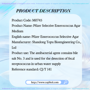 เพย์เซอร์ เอนเทอโรค็อกคัส ซีเลคทีฟ อะการ์ สำหรับตรวจหาสเตรปโตค็อกคัส เฟคาลิสในน้ำประปาในเขตเมือง - Product Image 2