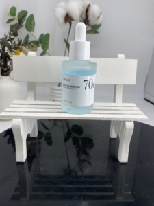 Suero Facial de Abedul Natural Hidratante de Marca Propia con Vitamina C 30ml, Humectante Antienvejecimiento para Todo Tipo de Piel - Product Image 6