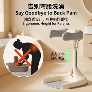 Baby <b>Bath</b> Support <b>Seat</b> Foldable Space Saving For Small Bathrooms 0-12 Months Plastic Khaki Gray - Product Image 3
