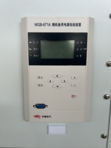 Rơle bảo vệ nguồn dự phòng tự động chuyển mạch dựa trên bộ vi xử lý dòng XJ WGB-670A 35kV - Product Image 2