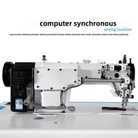 Machine à coudre industrielle à plat à entraînement direct automatique haute productivité avec moteur 550W et pied entraîneur informatisé pour le cuir