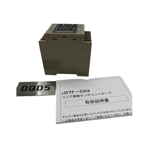 100% ของแท้และใหม่เอี่ยม D7F-C03 ตัวควบคุมเซ็นเซอร์การสั่นสะเทือนแบบเอาต์พุตเชิงเส้นที่ออกแบบมาเพื่อการตรวจสอบความผิดปกติของอุปกรณ์โดยเฉพาะ - Product Image 5