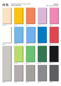 Commercial <strong>Vinyl</strong> Anti-Slip <strong>Flooring</strong>-Eco-Friendly Durable Waterproof For Indoor Use In Supermarket And Commercial Spaces - Product Image 5