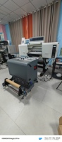 Séchoir vertical compact pour poudre DTF avec contrôle de température pour atelier de petite taille – Séchage et polymérisation DTF