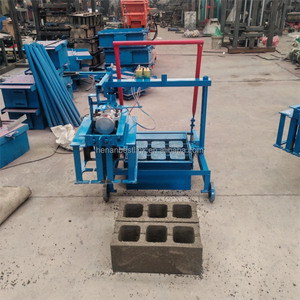 <span class=keywords><strong>Machine</strong></span> à fabriquer des blocs de béton et des briques à bas prix, modèle 2-45, pour la construction de maisons à domicile, populaire en Afrique - Product Image 3