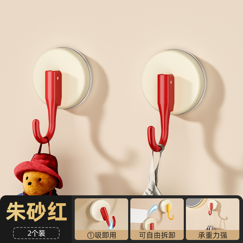 Suction Cup Single Hook - Red [Pack of 2]