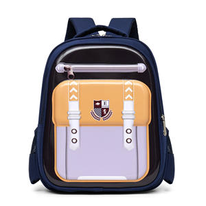 2025 Новый многофункциональный водонепроницаемый детский рюкзак для начальной школы школьные сумки для девочек и мальчиков - Product Image 4