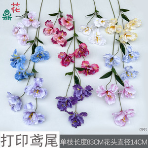 Flores de Seda con Estampado de Iris, Arreglo Floral Artificial para Decoración del Hogar y Accesorios de Fotografía - Product Image 3