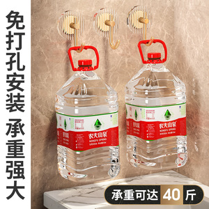 Crochets muraux de luxe en acrylique ronds dorés et argentés, adhésifs, sans perçage, finition polie, pour rangement salle de bain et entrée - Product Image 5