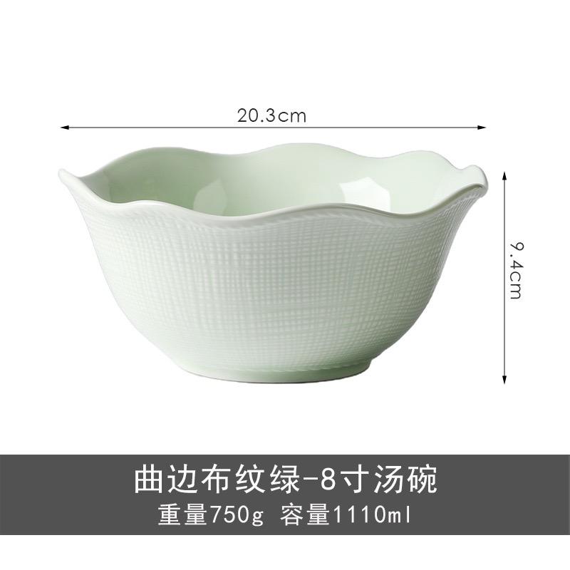 8" bowl G