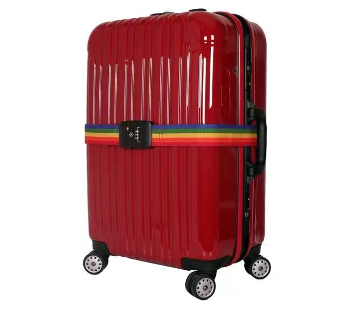 Arc-en-ciel (une ceinture horizontale)