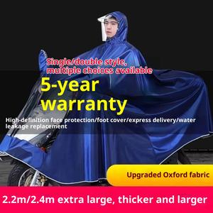 Imperméables légers pour adultes, vêtements de pluie imperméables, vêtements de pluie pour électromobile, <span class=keywords><strong>poncho</strong></span> de moto coupe-vent - Product Image 2