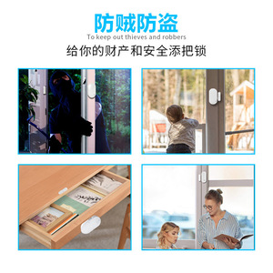 Capteur magnétique sans fil pour porte et fenêtre 90038, alarme à haut niveau sonore, système de sécurité anti-effraction - Product Image 2