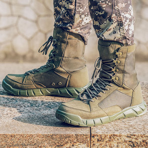 Pakistan comodo Camouflage Mans estate migliore qualità da <span class=keywords><strong>donna</strong></span> stivali impermeabili taglio basso tattici stivali di tela uomo <span class=keywords><strong>Beige</strong></span> Usa - Product Image 4