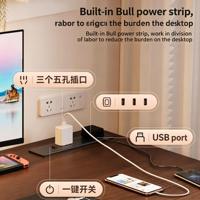 Escritorio Eléctrico de Acero Moderno Personalizado con Doble Motor y Garantía de 5 Años - Escritorio Ajustable para Trabajar de Pie en Casa, Oficina o Estaciones de Juego