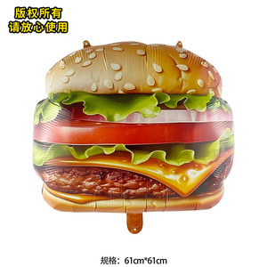 Ballons en aluminium en forme de beignets au chocolat, burgers, frites, pizzas, hot-dogs pour décorations de fête sur le thème des hot-dogs - Product Image 2